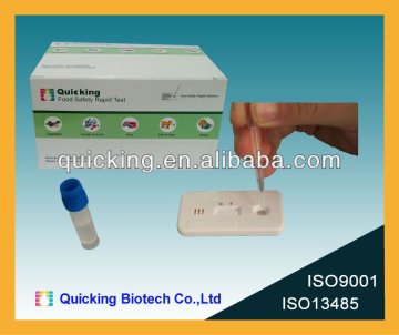 Tetracycline Rapid Test (test Honey) rapid test Tetracycline in honey