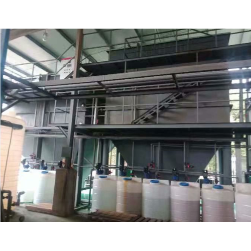 Grinding Wastewater Treatment Equipment