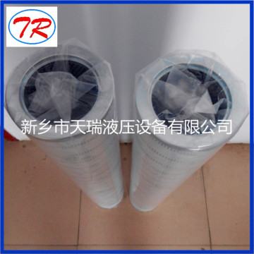 Penggantian Elemen Filter Hidrolik HC8300FKT39H