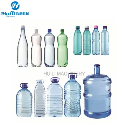 Plastic Bottle Manufacturing Machines