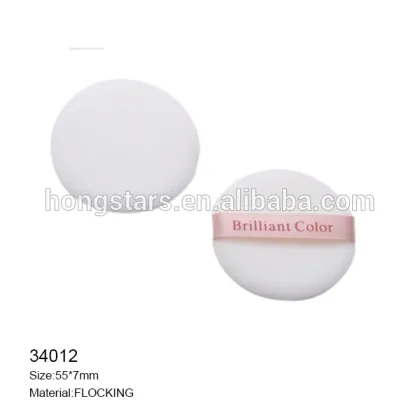 cosmetic puff/cosmetic flocking puff/sponge powder puff
