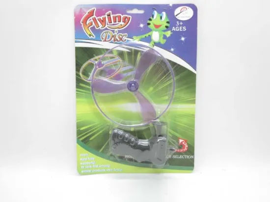 PULL-STRING FLYING DISK