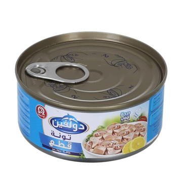 Fresh Seafood Cans in Metal Tin Containers