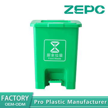 Tempat sampah dapur hijau 15D