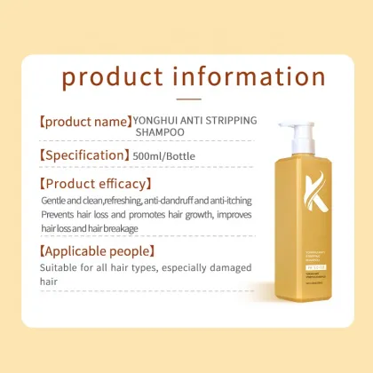 Vegan Moisturizing Argan Oil Shampoo Set for Hair