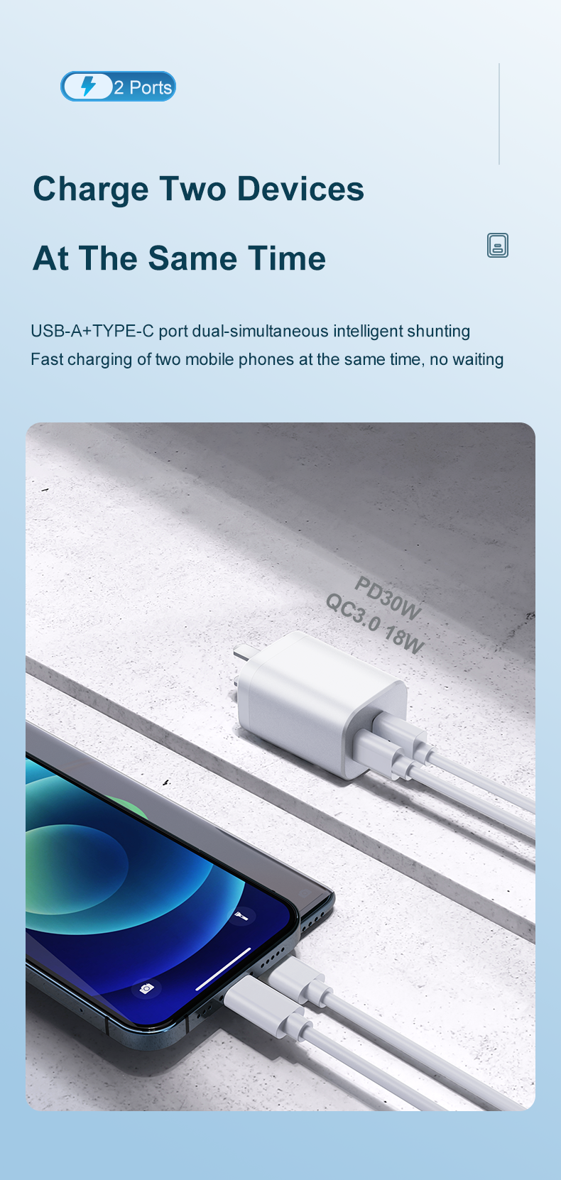 USB Fast Charge Function