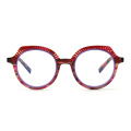 Handmade Lamination Acetate Glasses
