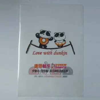 PP file folder with logos