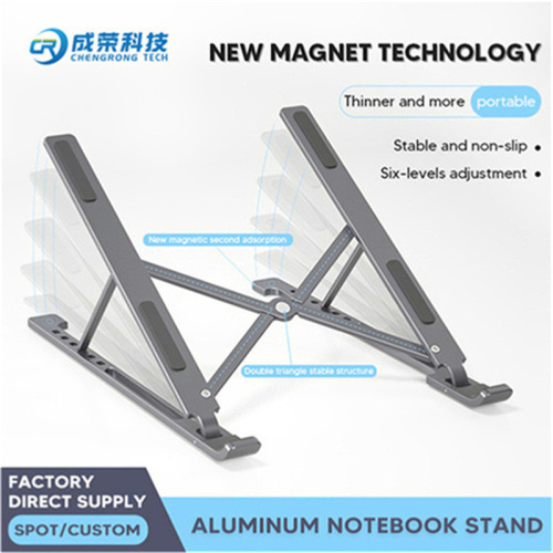 Aluminum Laptop Stand