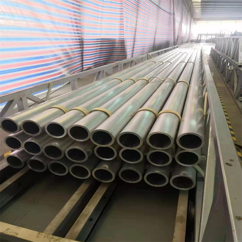 Aluminum Round Pipe