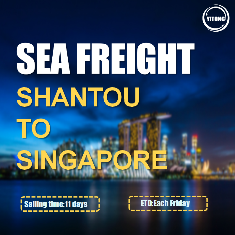 شحن البحر من شانتو إلى سنغافورة الإبحار المباشر