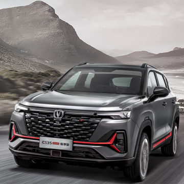 Erschwinglicher Changan CS35 plus 2023 Changxiang Small SUV DCT