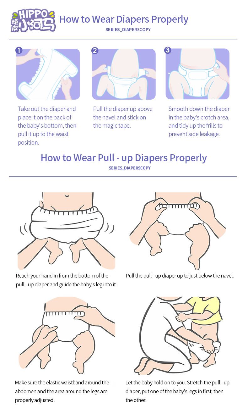 Zhongrou h Baby Pull Up Pants Diapers - 6