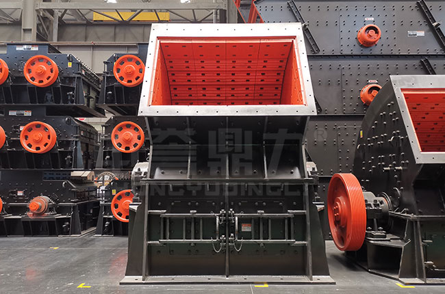 Heavy Hammer Crusher