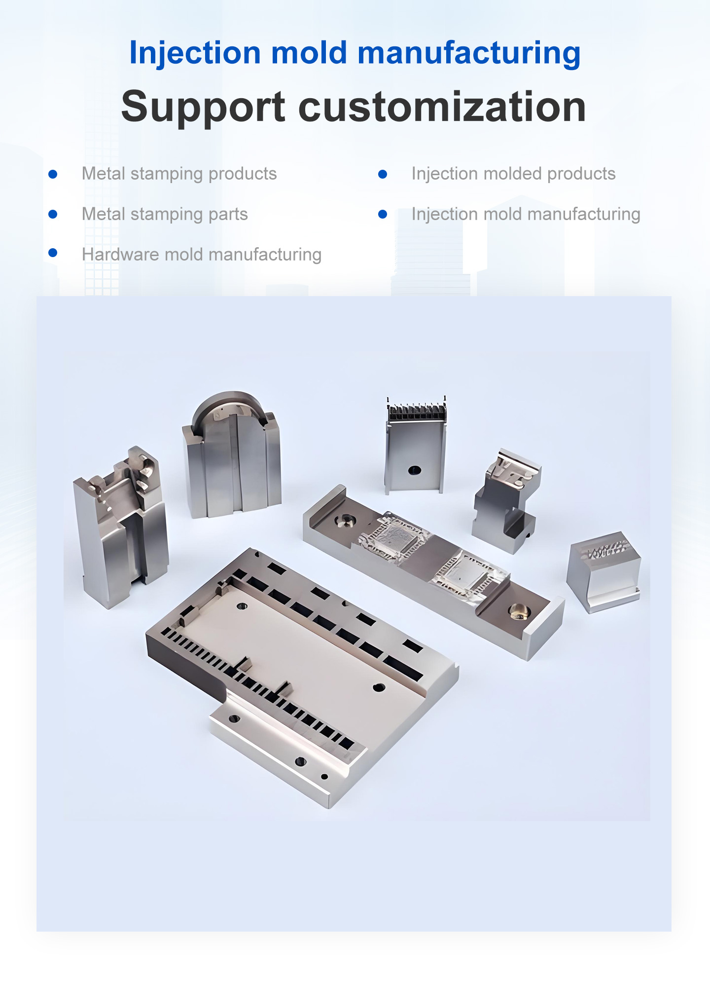 Insert Molding