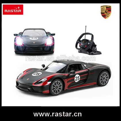 Rastar 2016 kids toys PORSCHE licensed electric rc car
