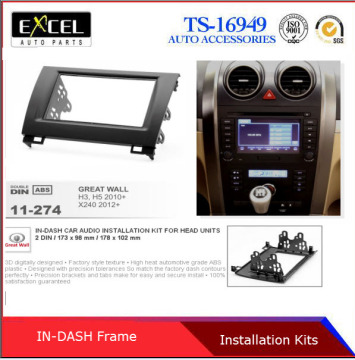 Car Radio Fascia for Great Wall H3, H5 2010+; X240 2012+