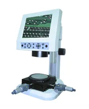 Digital LCD microscope DMS-100Series