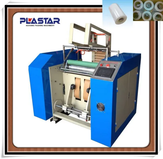 box sealing rewinding machine