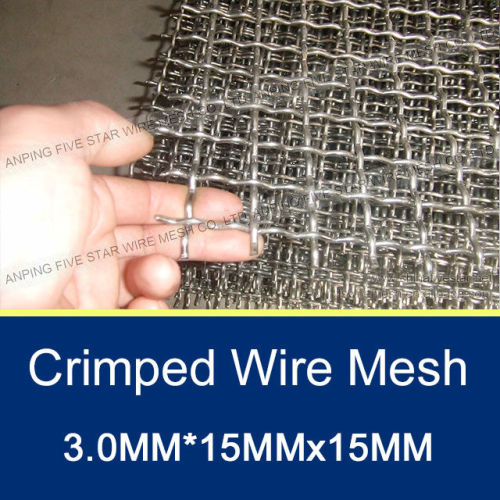 30M Roll/15MMx15MM Woven Crimped Wire Mesh