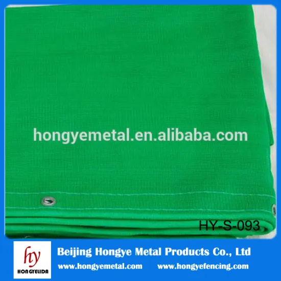 agricultural construction shading nets