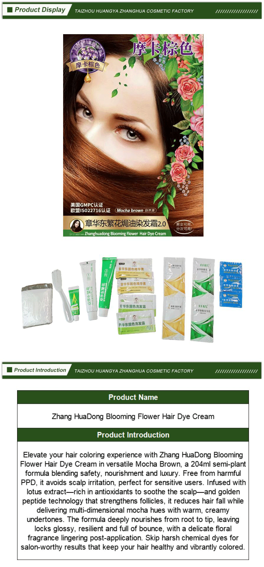 light ash brown hair color