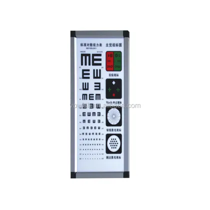 Medical Optical Eye Testing Light Box VC-008 Snellen Visual Acuity Chart