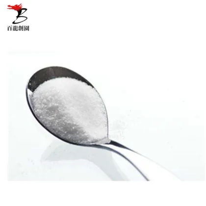 Prebiotics bifidus factor XOS95% Xylooligosaccharide powder