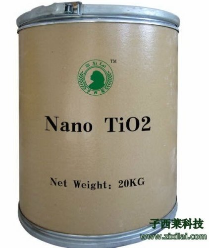 Nano TiO2 For Decomposing Harmful Organics