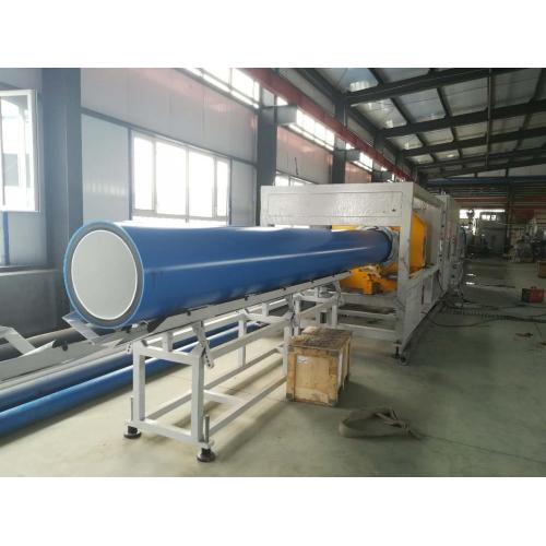 PVC/UPVC/CPVC Pipe Making Machine/extrusion production line