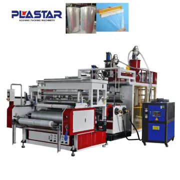 paper packing film machine