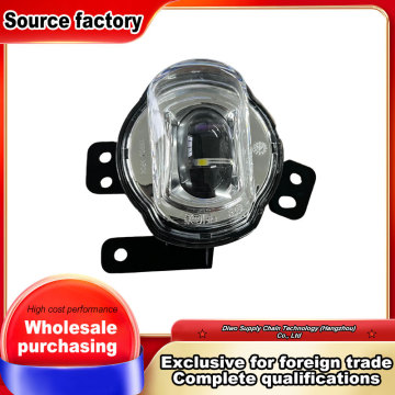 Left Bumper Fog Light Lamp