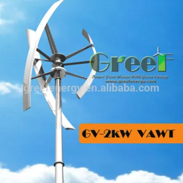 2KW Low RPM and Low Torque Vertical Axis Wind Generator Home Wind Energy Generator