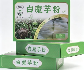 Yunnan Alpine White Konjac Powder Premium Grade