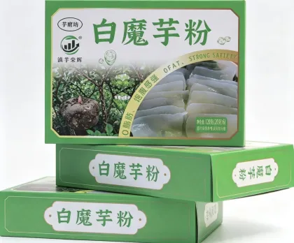 Yunnan Alpine White Konjac Powder Premium Grade