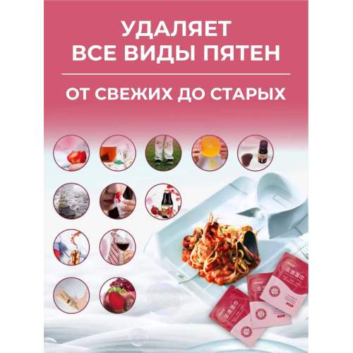 Khăn lau làm sạch tức thời đa chức năng thương hiệu tùy chỉnh