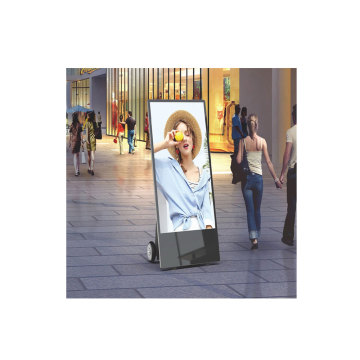 43 Inch IP65 Outdoor Waterproof Digital Signage with Large Battery