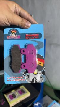 Heat-Resistant E-Bike Brake Pads | OEM & Custom Orders