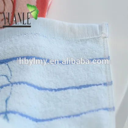 Soft absorbent terry towel with embroider little bear