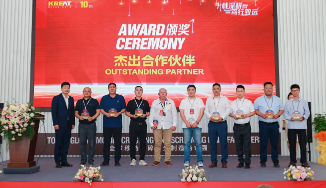 Kreat's First Global Partner Day and Brand 10th Anniversary celebration