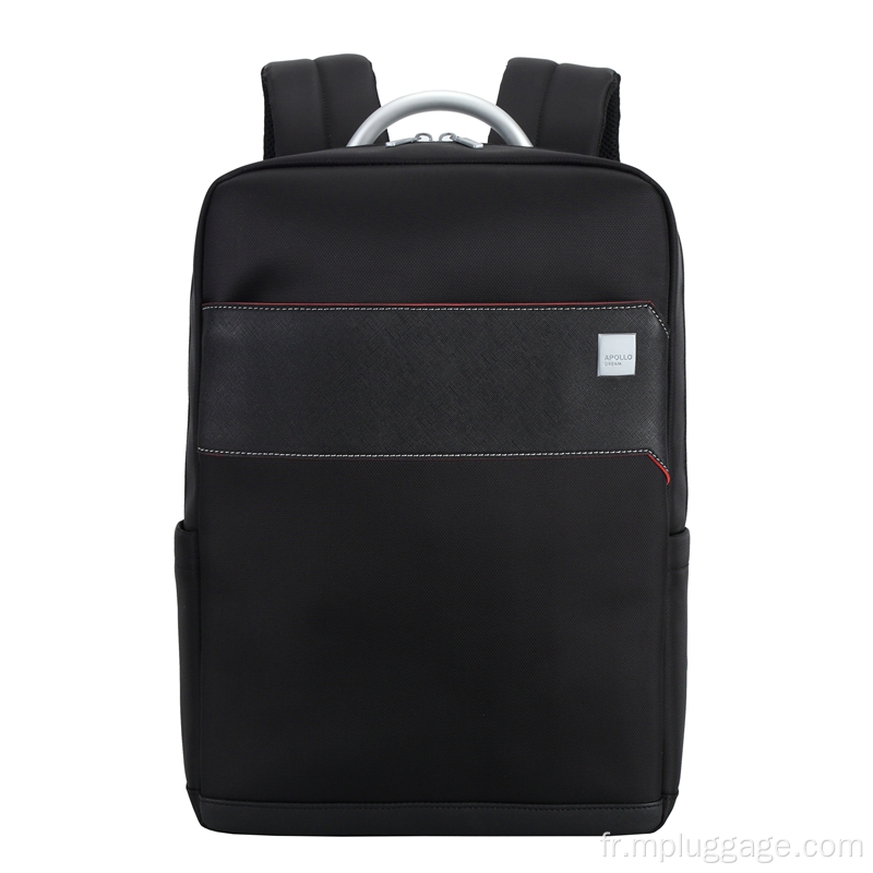 Personnalisation du sac à dos pour ordinateur portable en cuir de couture avancé