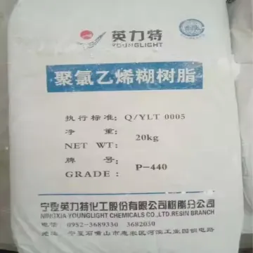 Younglight Emulsion Paste Resin P440 For Conveyor