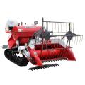 Automatic Harvesting Rice Machine Combine