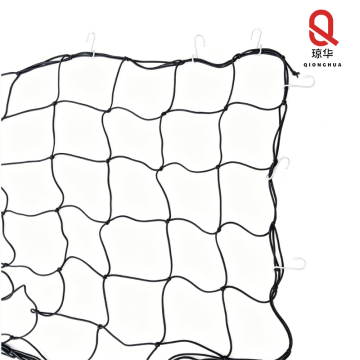 Universal Black Elastic Luggage Net