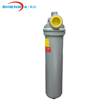 Aluminum Low Pressure Inline Filter Serie Products