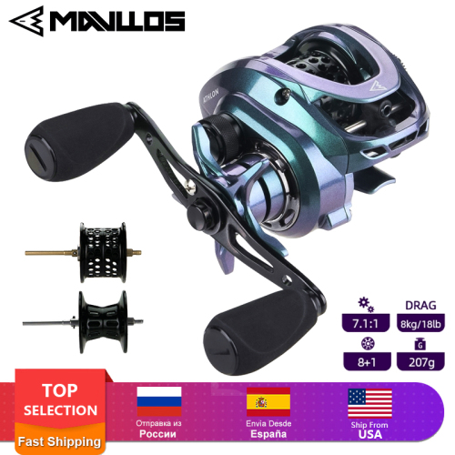 Mavllos ATHLON Baitcasting Reel BFS Ultralight Fishing Reel Left Right Hand 2 Metal Spool NMB Bearing Bait Finesse Casting Reels