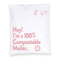 /msite/products/detail/productid/68279514/id/1536416.html