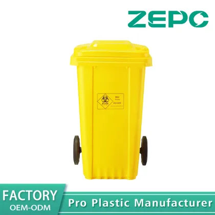 Yellow medical trash can 100A -yellow