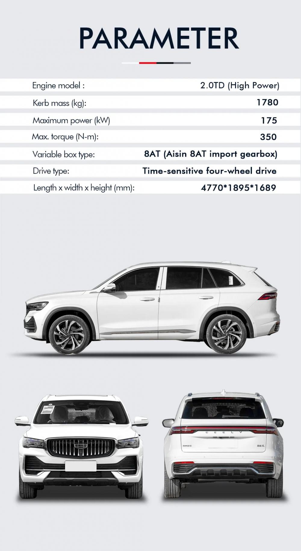 Geely Xing Yue Geely Xing Yue