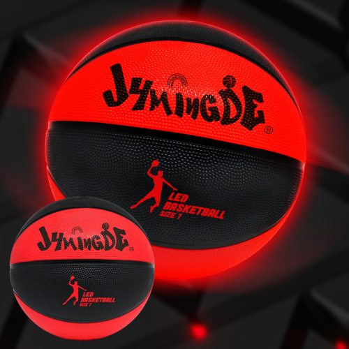 Beste gloed in de Dark Youth Basketball Outdoor